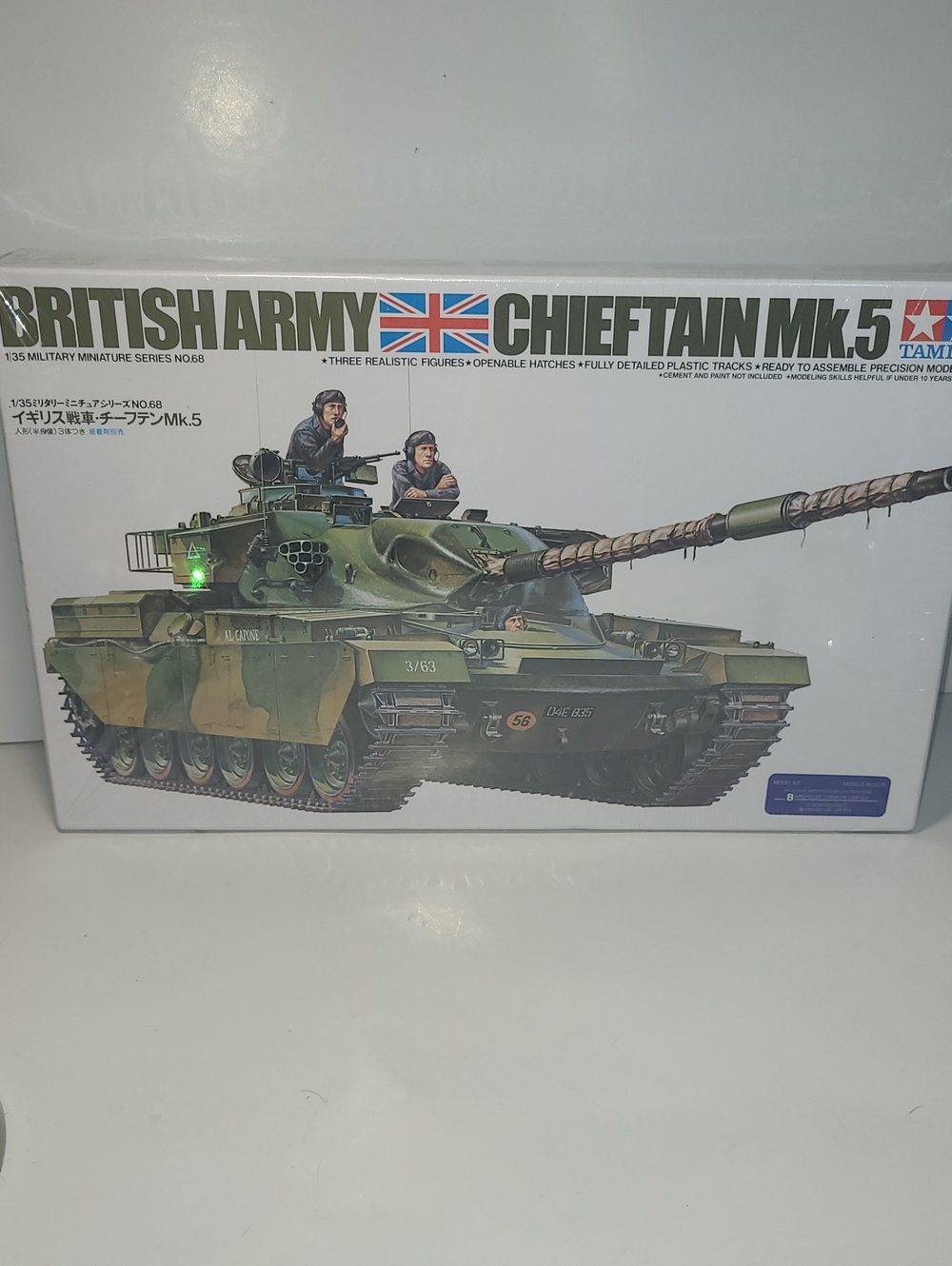 British Army Chieftain Mk.5 Tank Model Kit - Brand New Factory Sealed,